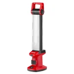 چراغ کار مگنت‌دار دوطرفه شارژی 1700 لومن رونیکس مدل RH-4238